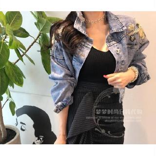 Áo Khoác Denim Lưng Cao Thời Trang Cá Tính