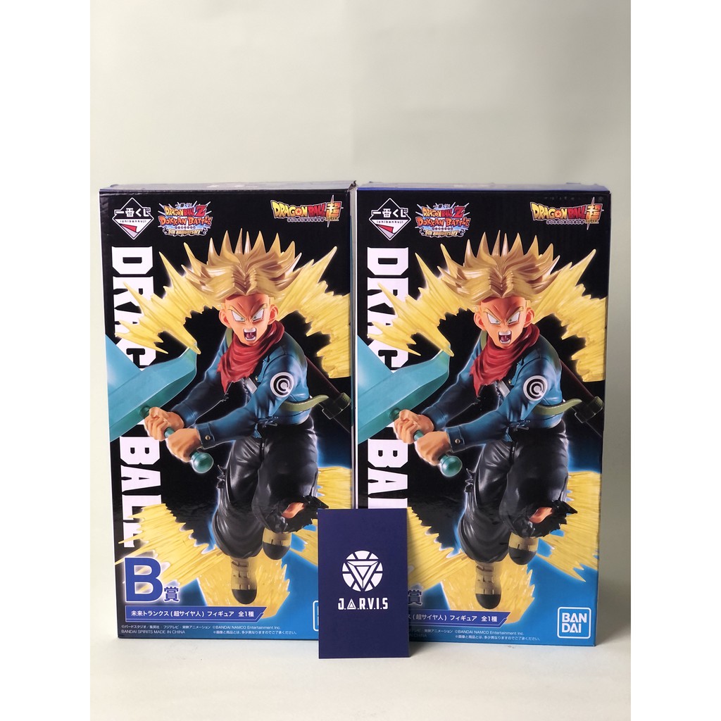 Spielzeug Dragon Ball Super Trunks Absolute Perfection Figure LA1775494