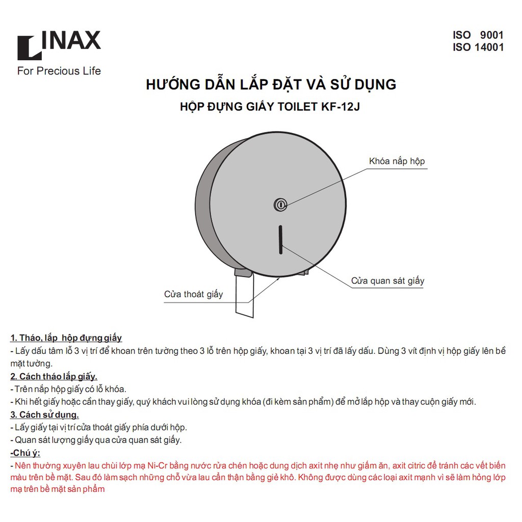 Hộp Đựng Giấy Vệ Sinh Inax KF-12J Lô Lớn