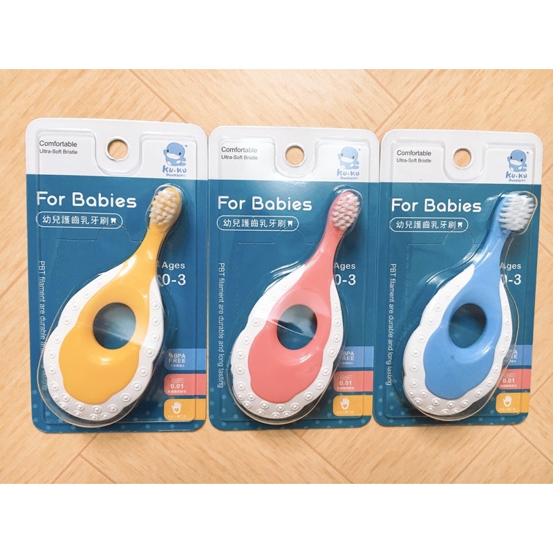 Bàn chải đánh răng cho bé từ 0-3 tuổi KU.KU DUCKBILL KU1138