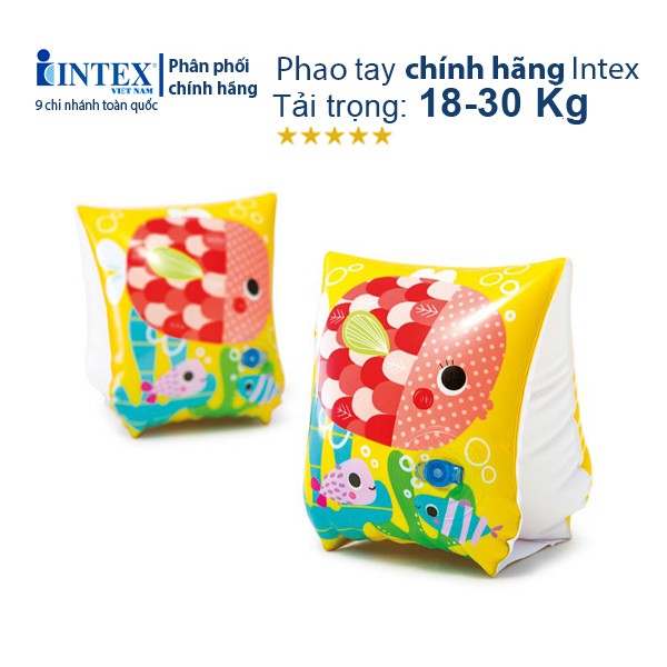 Phao tay hình cá CHÍNH HÃNG INTEX 58652 - phao bơi trẻ em, phao tay ngộ nghĩnh, phao trẻ em