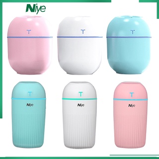 Máy tạo độ ẩm 420ML Máy làm ẩm không khí bằng hương thơm Máy tạo ẩm 220ML