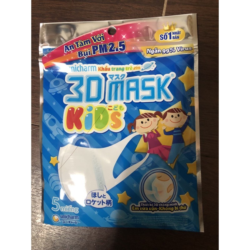 ☘[Bình Chánh]Khẩu trang 3D kid unicharm | BigBuy360 - bigbuy360.vn