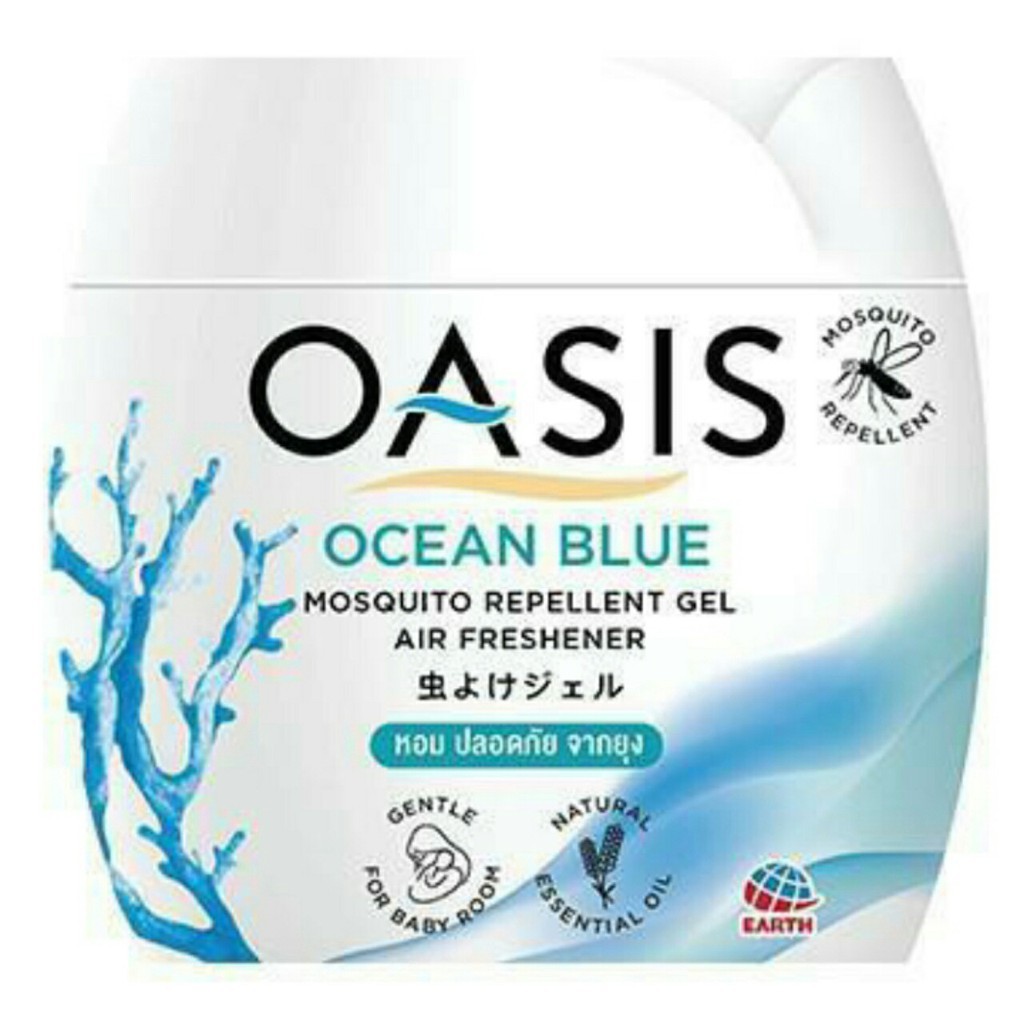 Sáp Thơm Phòng, Đuổi Muỗi OASIS Mosquito Repellent 180g - Thái Lan