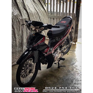 Tem sirius y11zr v2