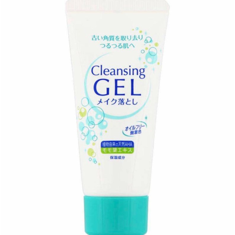 Gel tẩy trang MK Mini | BigBuy360 - bigbuy360.vn