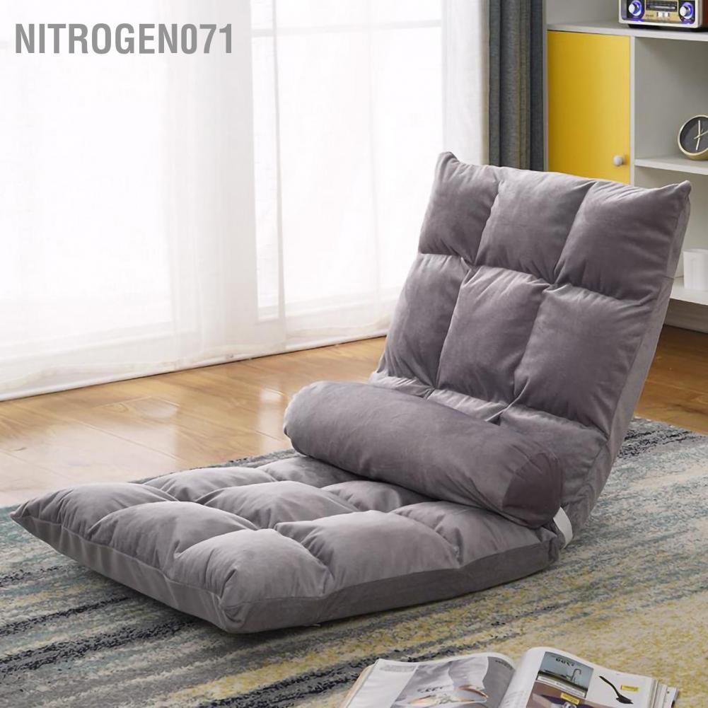 ❤️ Nitrogen071 Ghế sofa lười tựa lưng Tatami Sofa Gấp lại Ghế Phòng ngủ Đơn Tầng Ban công Nhỏ Đệm