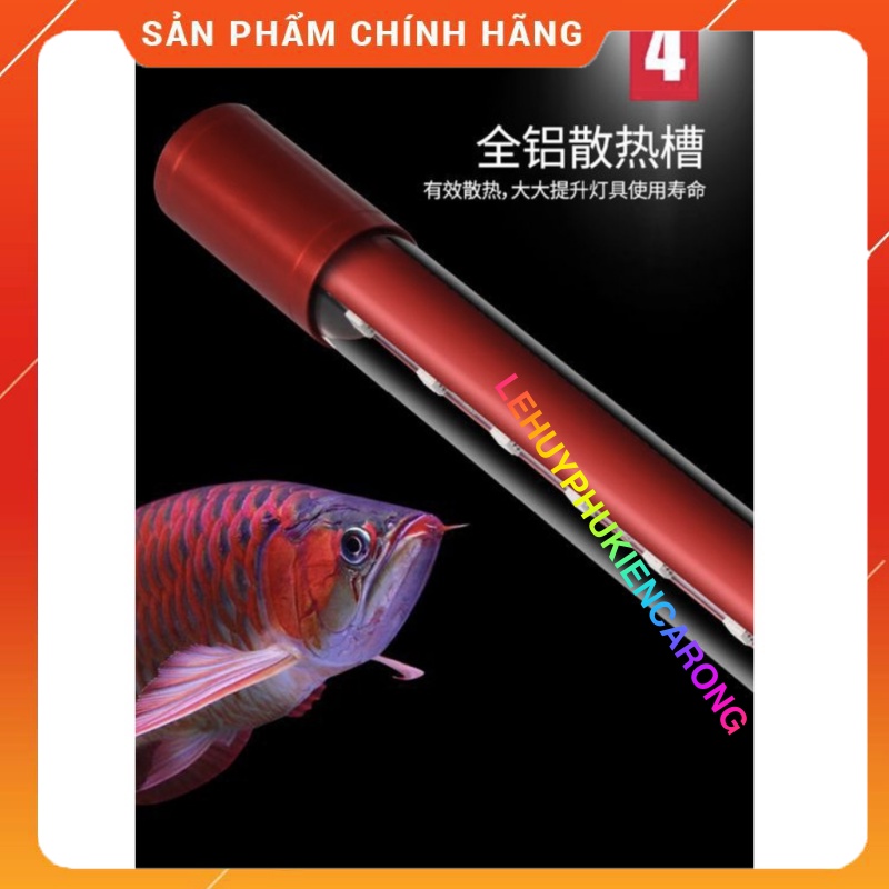 Đèn bể cá No1 5D đỏ cá không đỏ nước 5 hàng bóng 72cm 92cm 112cm 142cm