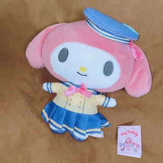 [Toreba] My Melody - School With Sunlight Filtering Through Trees