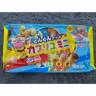 Bánh ăn dặm Bánh ốc quế glico cho bé nhân kem Nhật Bản ( date 2/2021)