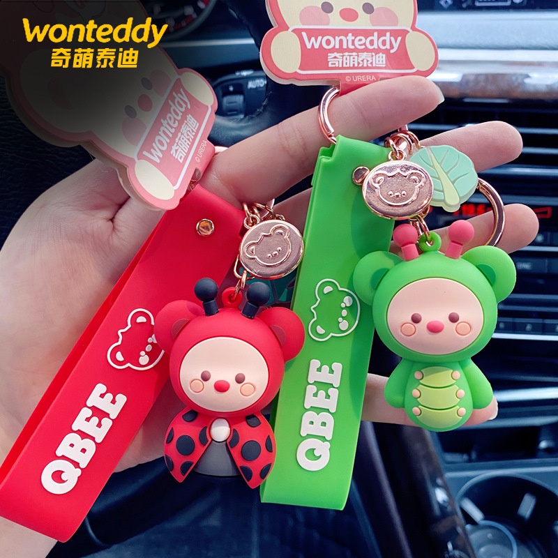 Móc Khóa Hình Côn Trùng Sáng Tạo Dễ Thương Thời Trang