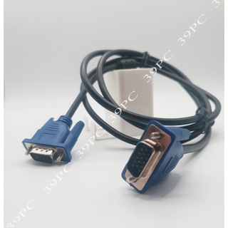 [Gì Cũng Rẻ] Dây Cáp Vga 1.5m