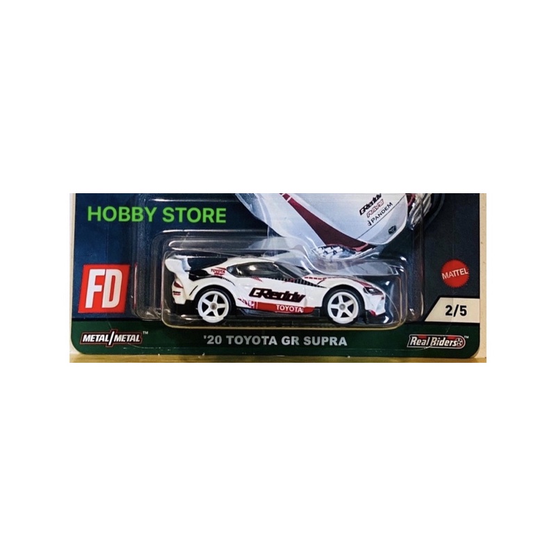 Hobby Store xe mô hình Hot Wheels Toyota GR Supra