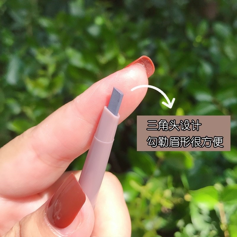 Chì kẻ mày 2 đầu Lameila vỏ nâu hồng nội địa Trung