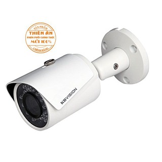 Camera IP hồng ngoại 2.0 Megapixel KBVISION KX-Y2001N2