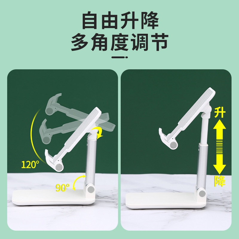 Giá Đỡ Điện Thoại/Máy Tính Bảng Để Bàn Đa Năng Có Thể Gấp Gọn Tiện Dụng