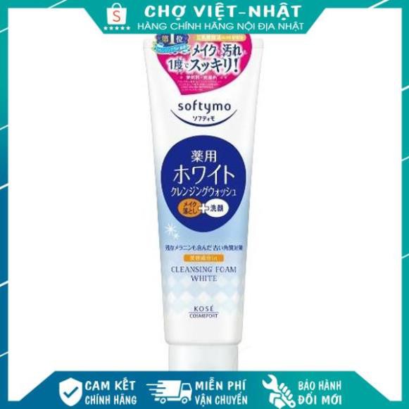 [Xả Kho Hàng Nhật] SỮA RỬA MẶT KOSÉ SOFTYMO CLEANSING FOAM WHITE 230G NHẬT BẢN