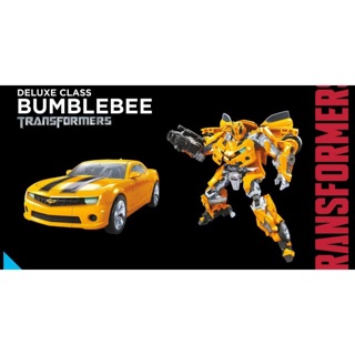 Robot biến hình Bumblebee Studio Series 49 – Transformers con ong chuyển đổi