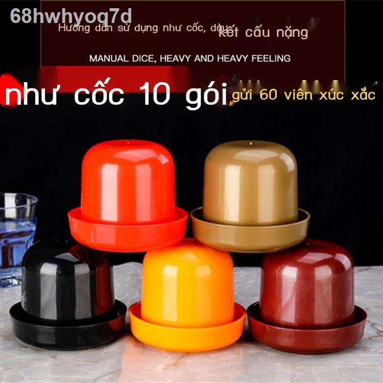 68hwhyoq7dDice xúc xắc cốc quán bar hộp đêm KTV cung cấp phích cắm rây màu lắc bộ để gửi 10 viên