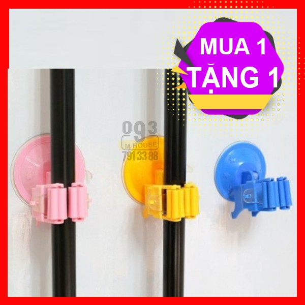 Combo 2 Móc Treo Đồ Hít Tường Chịu Lực,Móc Hít Đồ Dùng