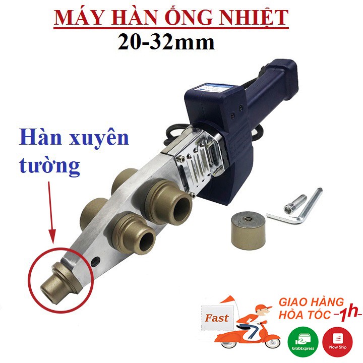 Máy hàn ống PPR, Máy hàn nhiệt ống nước 20-32mm, Công suất 800W