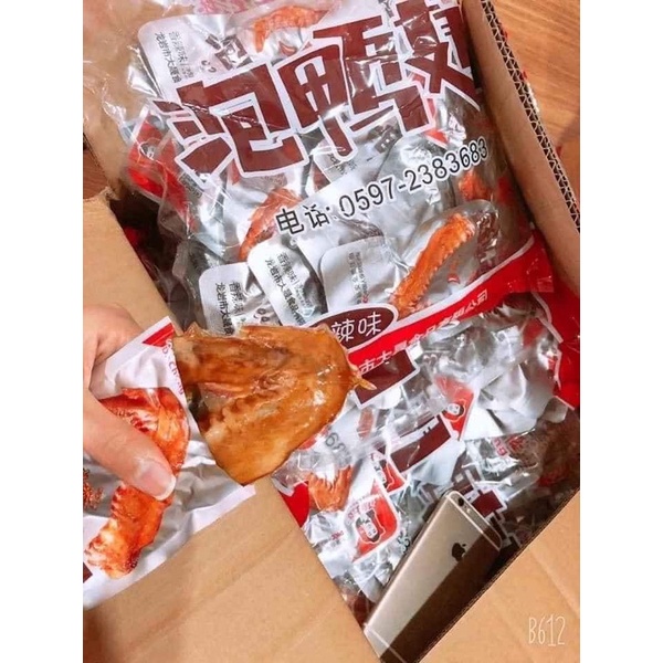 Chân vịt cay,Cánh vịt cay tứ xuyên dacheng