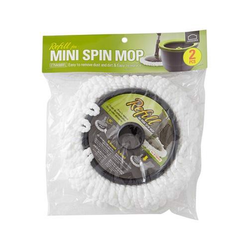 Combo 2 bông lau thay thế Lock&Lock ETM451 [Sản phẩm dùng để thay thế cho bộ lau nhà Lock&Lock ETM497 và ETM498]