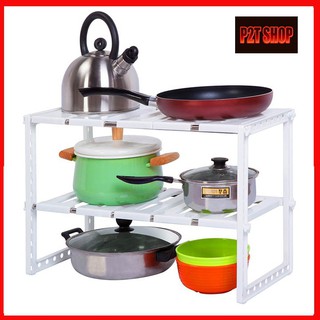 Kệ Gầm Bếp Đa Năng Điều Chỉnh Được Chiều Dài