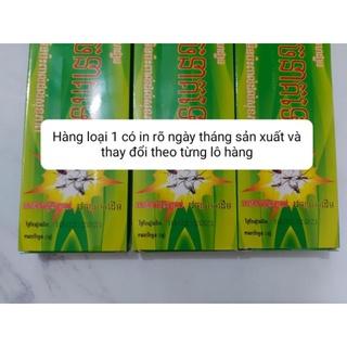 Combo 10 hộp nhang muỗi cây