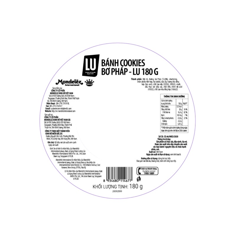 BÁNH QUY BƠ THẬP CẨM LU PHÁP 180G
