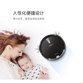 Robot hút bụi lau nhà Deebot DL33