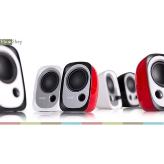 Edifier R12U - Loa Máy Tính 2.0