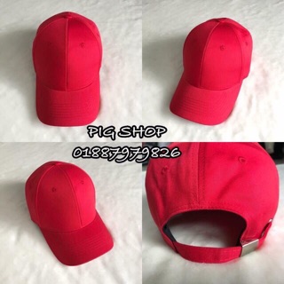 Nón kết trơn kaki korea