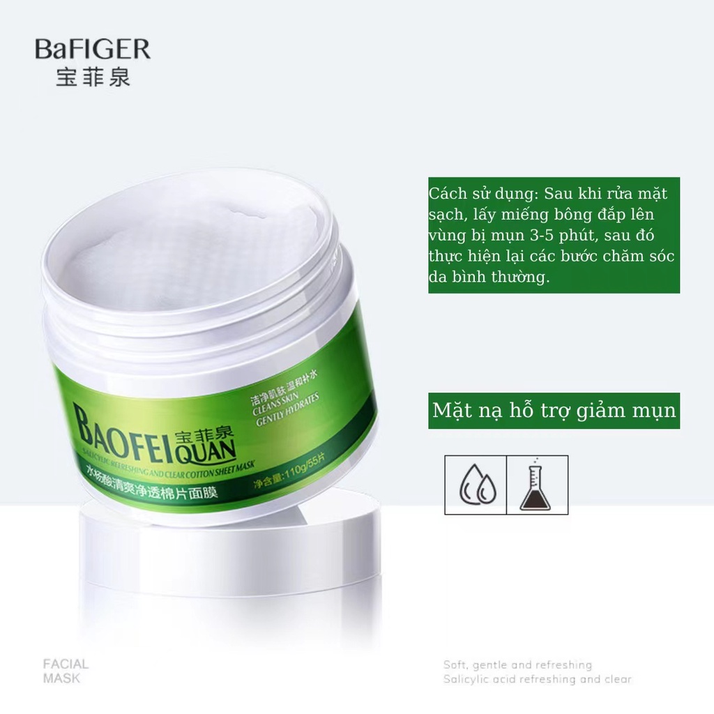 Mặt nạ Hỗ Trợ GIẢM MỤN LÀM SẠCH DA SALICYLIC ADIC BAOFEIQUAN nội địa Trung