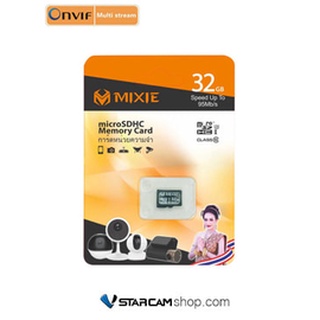 Thẻ nhớ mixie cho camera ip wifi 32/64/128g