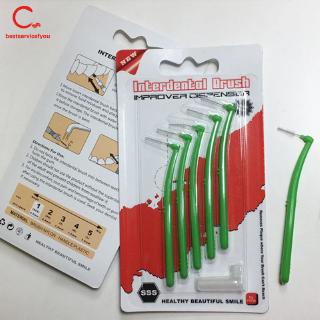 Bộ 5 Bàn Chải Kẽ Răng 0.5mm