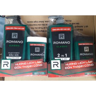 Romano - Dầu gội hoặc tắm gội 2in1 Romano  900g + Tặng chai 150g