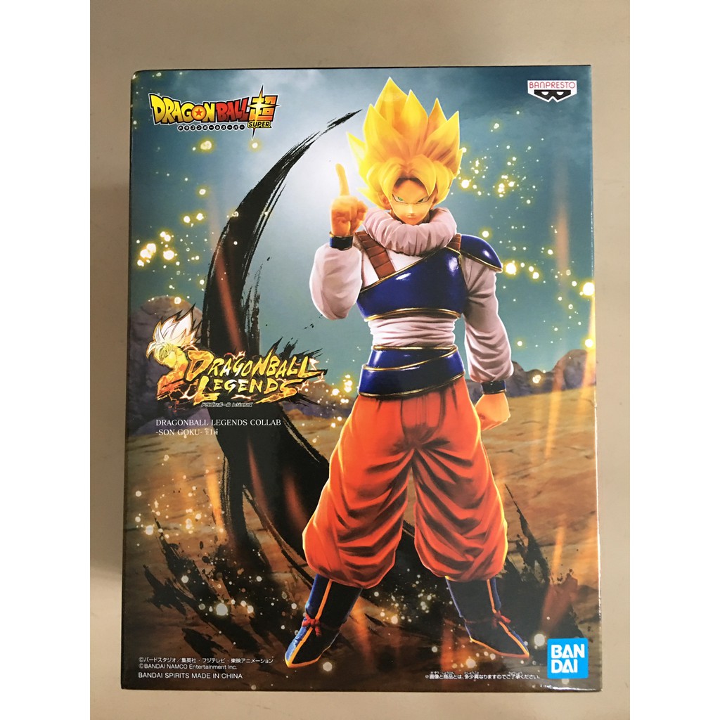 Mô hình Dragonball Yardart Goku - Legends Collab