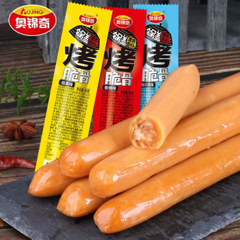 [Hoangminh]  Xúc Xích Sụn Gà Thanh Dài ❤️FREESHIP❤️ Xúc Xích Cay Trung Quốc - 1 Cây Xúc Xích Ăn Liền 40g | Dacheng Food