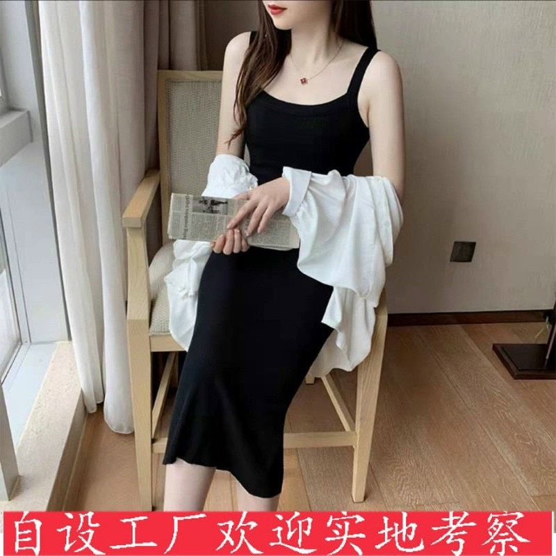 VN175 - VÁY 2 DÂY BẢN TO ĐEN BODY (LOẠI DÀI ) CHO NỮ | BigBuy360 - bigbuy360.vn
