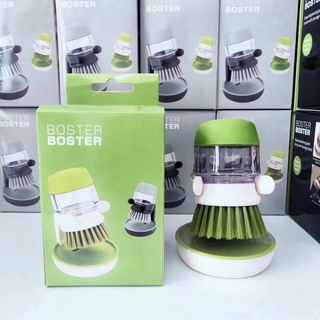 dụng cụ rửa chén bát thông minh cao cấp