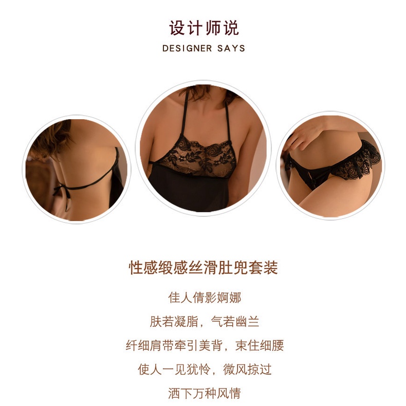 Đồ Lót Sexy Sexy Retro Ren Cám Dỗ Tạp Dề Niềm Đam Mê Đồ Ngủ | BigBuy360 - bigbuy360.vn