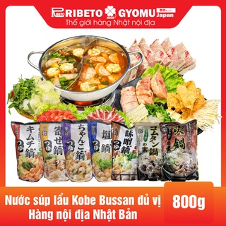 Nước súp lẩu Kobe Bussan đủ vị  - Hàng nội địa Nhật Bản