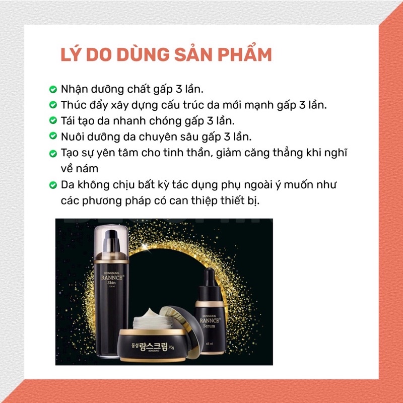 Set Dưỡng Trắng, Mờ Nám Dongsung Rannce 3 Món