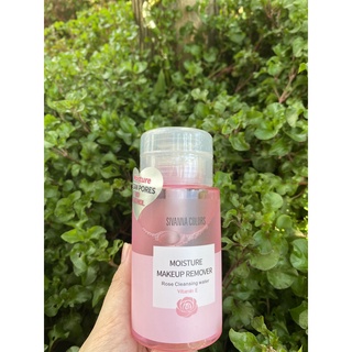 Nước tẩy trang Sivanna Colors thái lan