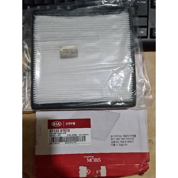 Lọc gió điều hòa xịn chính hãng  i10 grand, Morning 9713307010