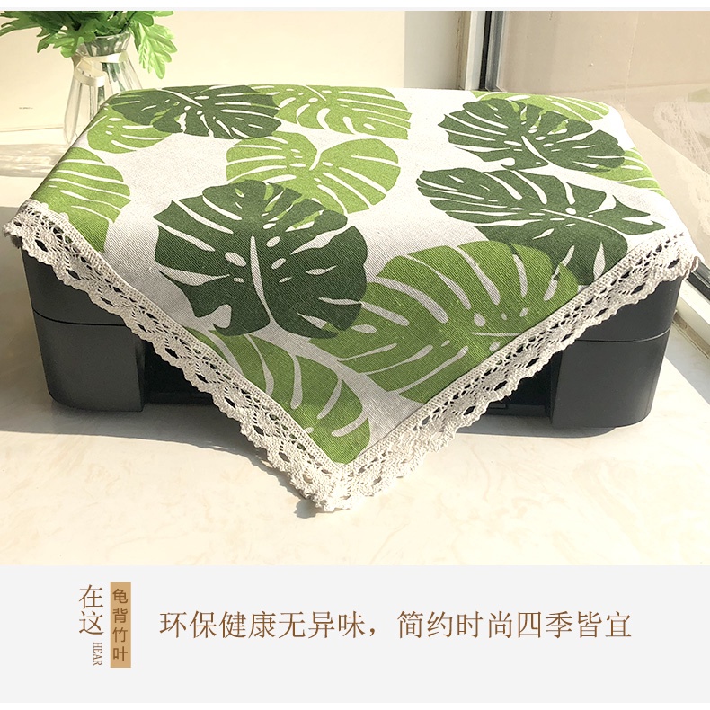 Khăn Universal. Tấm Vải Che Phủ Máy In fax Chống Bụi Tiện Dụng