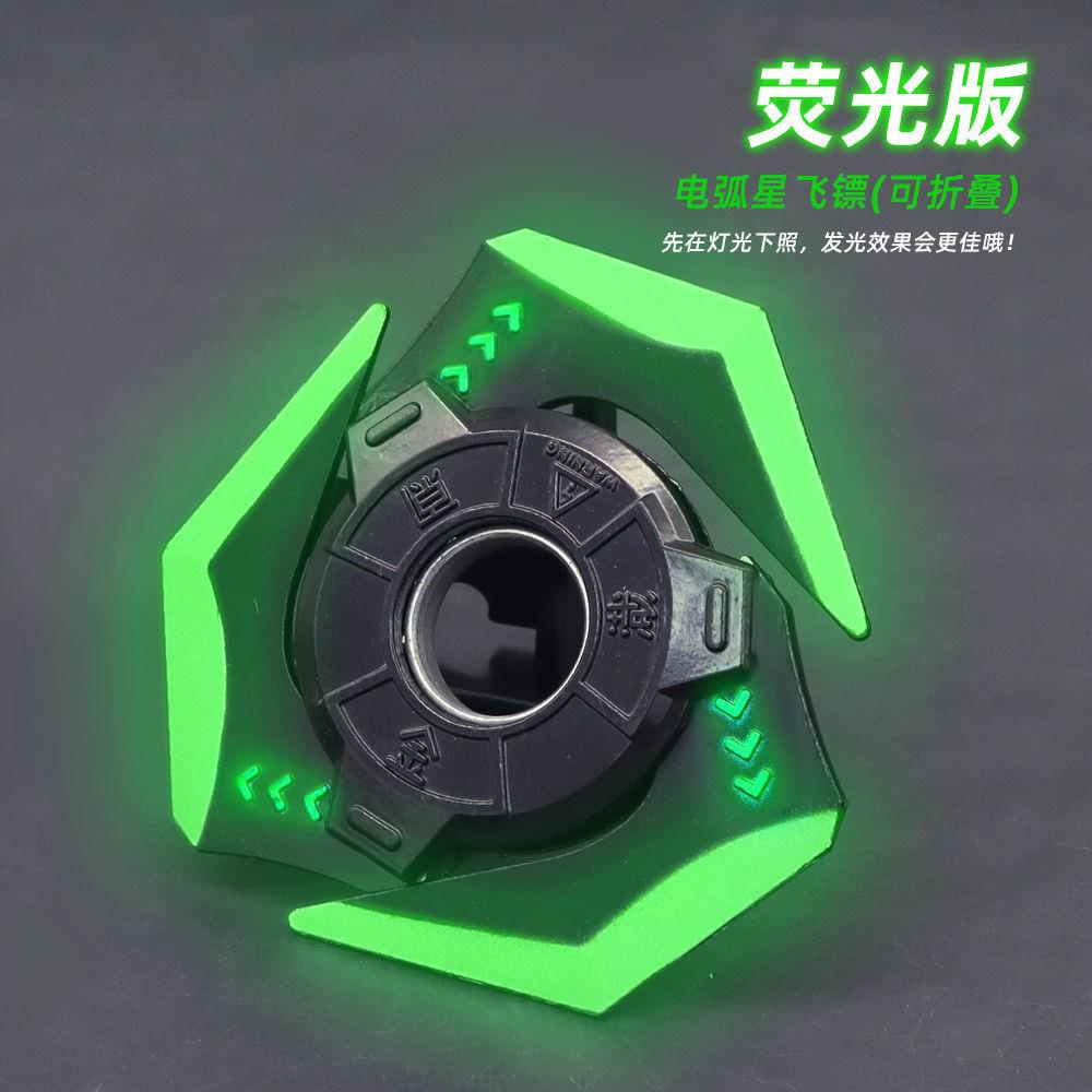 Con Quay spinner Dạ Quang HìNh Phi Tiêu APEX