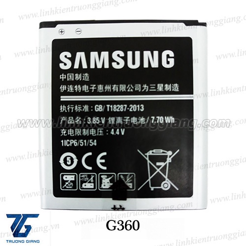 PIN SAMSUNG G360 / J200 / J2-2015 (EBBG360CBE / 2000mAh)