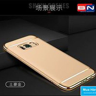 Ốp lưng IPAKY GALAXY S7 EDGE